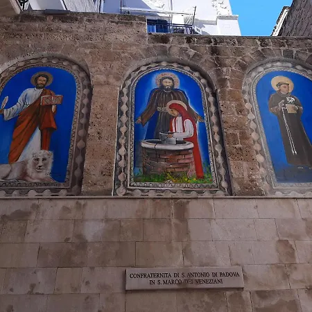 Dimora Dei Veneziani Frühstückspension
